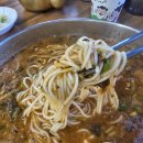 동강 어탕 이미지