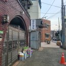 GS25조치원남리점 | [조치원 | 청운철학관] 2025년 평일 웨이팅, 위치, 가격, 사주 후기