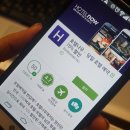 모텔나우 이미지