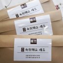 경희행복한약국 이미지