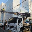 미래전기안전 | 대전 스카이 판넬 코킹작업! 대전스카이 미래스카이와 함께한 안전한 현장 후기