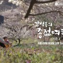 엘지농원 2 이미지