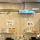 거제도 싱싱게장 지세포점 이미지