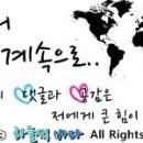 분짜하노이 서울대입구점 네이버블로그