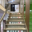 아우라 노래연습장 이미지