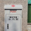 광산구-158 이미지