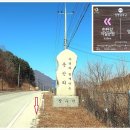 운산리마을회관 이미지