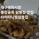 구로-구로-구로-2802 네이버블로그