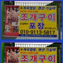 통펜션 이미지