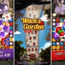 화원스테이지 이미지