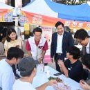 송촌동상점가 이미지