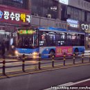 (주)마인버스 네이버블로그