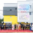 드림하우스 이미지