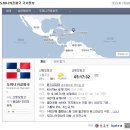 28기 초급 여러분 반갑습니다. 읽고 참고해 주세요~ 이미지