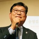 콘서트단란주점