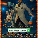 으뜸과학유치원 | 2026 인천 아이와 가볼만한곳 1위! NEW 사이언스매직쇼 마술사제이티의과학실험실!