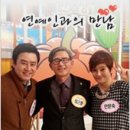 (주)스타팜