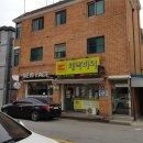 피씨마루 이미지