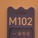 본병원화장실 | 일산차병원조리원 마티네차움 디럭스 이용후기