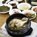 선화축산 이미지