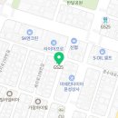 경기도 수원시 팔달구 세지로198번길 32 (인계동) 이미지
