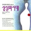 엔티디(NTD) 이미지