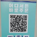 수원-0513 네이버블로그