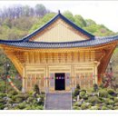 수국사