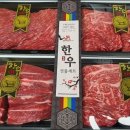 초이스마트 이미지