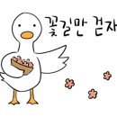모아노래연습장 이미지