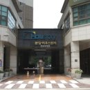 무지개마취통증의학과의원 이미지