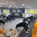 꿈에피트클럽 | 용봉동헬스장 광주 PT 피티 꿈에피트클럽 가격 이벤트 후기