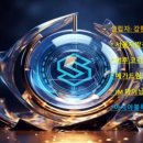 메가드림즈(주) 이미지