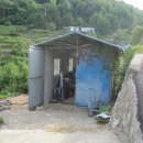 남해-182 이미지