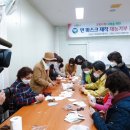 고창회관 이미지