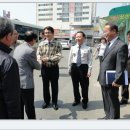 금산수삼센터