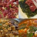 용문곱창 이미지