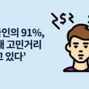 국민요양병원 이미지