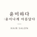 대실역북로3길 이미지