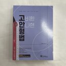 에듀에이스 이미지