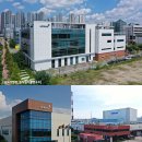 한국유미코아촉매