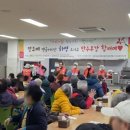 서귀포 동부 노인복지회관 이미지