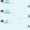 환희약국 이미지