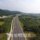 오토밸리로 이미지