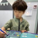 유아통합미술7세 이미지
