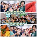 비산5동 행정복지센터 이미지