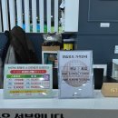 팀스크린골프장 | 남양주 다산 브라보 퍼블릭 골프레슨도 가능한 스크린 골프장 후기