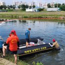 (주)경기방재 머니투데이