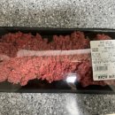 리치마트 무양점