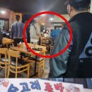 세븐일레븐 강화삼흥리점 이미지